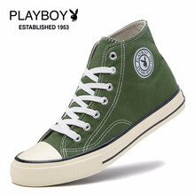 花花公子（PLAYBOY ESTABLISHED 1953）男士綠色(高幫)506D 