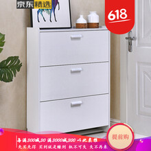 ����Ь��,����,����Ь��,���а�,�Ƽ�