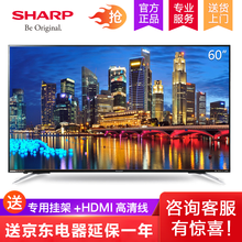 客廳觀(guān)影，高清電視讓你身臨其境