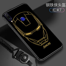 環(huán)保硅膠手機(jī)殼，讓你的蘋果飛起