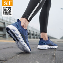 經典透氣的系帶跑鞋，運動更舒適