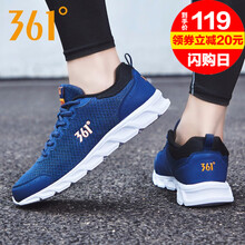 學(xué)生運(yùn)動(dòng)鞋361