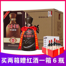 老友相聚，這些白酒讓你更盡興