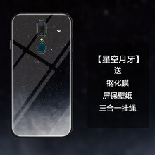 安佑卓（anyouzhuo） A9 手機(jī)殼/保護(hù)套