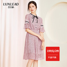 luxlead,luxlead,樣式,新款,元素,洛詩(shī)琳,趨勢(shì),洛詩(shī)琳,衣裙,流行,新款,連衣裙