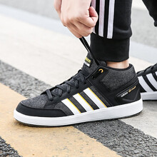 阿迪達斯（Adidas）板鞋2019春款F34252黑白檸檬黃 40