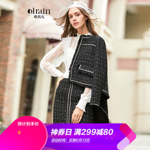 Olrain 格子 流蘇，格子，明線裝飾 連衣裙