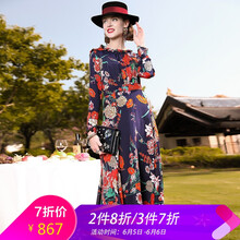 優(yōu)雅連衣裙，讓你秒變小蠻腰