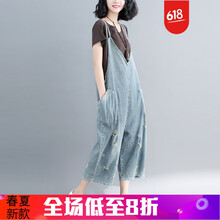 九分牛仔褲，微胖女生的顯瘦秘籍