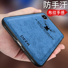 LXC iPhone XS Max 手機(jī)殼/保護(hù)套