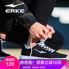 鴻星爾克樂(lè )
