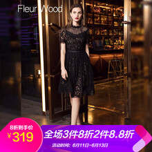 Fleur Wood 純色 拼接，拉鏈，蕾絲 連衣裙
