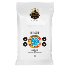 皇品（huAnGpin） 牛肉口味狗糧 酥化益壯 幼年期犬糧10kg