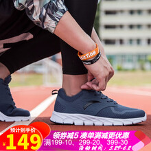 怎么樣,男安,男安,鞋子,鞋子,踏氣,踏氣
