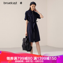 播（broadcast） 純色 腰帶，拉鏈 連衣裙