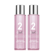 Girl's爽膚水 250ML
