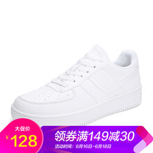 美駱世家（CAMSSOO）板鞋白色 44，40，41，42，43