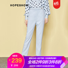 紅袖（hopeshow） 高腰 鉛筆褲/小腳褲 女 長(zhǎng)褲 休閑褲