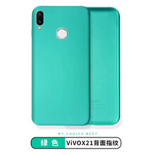 時尚蘋果夾手機殼，打造精致生活