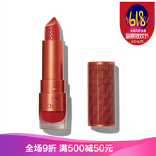 卡琪麗（KaQiLi） 紅色 口紅唇膏