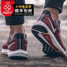 耐克（NIKE）跑步鞋AA7403-004/店長(zhǎng)推薦 