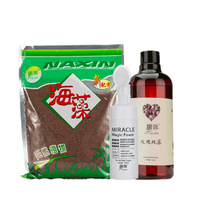 怎么樣,海藻,海藻,玫瑰,玫瑰,顆粒,顆粒,面膜,面膜