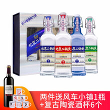 華都,華都,排名,白酒,白酒,排行榜,推薦