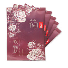 花田微香面膜控油平衡，補(bǔ)水保濕，清潔，細(xì)致毛孔，去黑頭，美白淡斑，提亮膚色