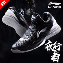 減震球鞋，讓你的運(yùn)動不再枯燥