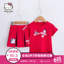 kitty童裝 女童