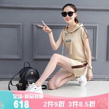 元素,新款,搭配,樣式,流行,趨勢,短褲,秋裝