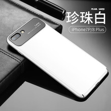 iphone珍珠殼