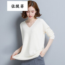 毛衣女雞心領(lǐng)