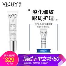 vichy,vichy,��ô��,ޱ��,ޱ��,�۽�,�۽�