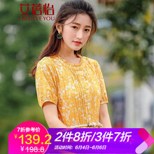 �黨��������ȹ������ʮ��