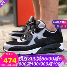 nike AIR MAX90