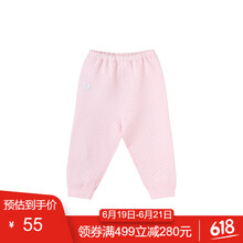 小米米（minimoto）童裝棉褲
