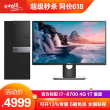 顯卡hm