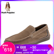 暇步士（Hush Puppies）男士卡其色 39