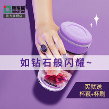 便攜雙層防燙，讓你愛上喝水！