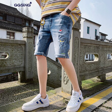 GGSING 修身褲 港風(fēng)，街頭 男士牛仔褲