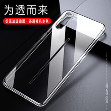 時(shí)尚硅膠保護套，讓生活更簡(jiǎn)單