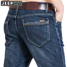 吉普（JEEP） 直筒褲 青春休閑 男士牛仔褲