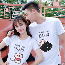 胖學(xué)生短袖女夏裝