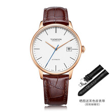 tangin,休閑,tangin,天珺,怎么樣,天珺,休閑,瑞士,瑞士,手表,手表