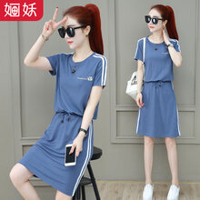 婳妖 字母 拼接，綁帶 連衣裙