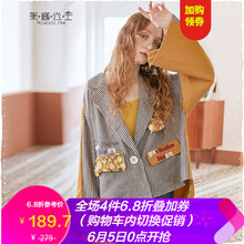 元素,森系,開衫,流行,趨勢(shì),新款,樣式