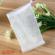 祛痘洗面奶，讓肌膚更有活力