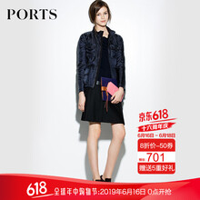 PORTS 立領(lǐng)  女 短外套 口袋