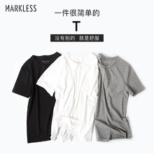 MARKLESS 短袖 男士T恤 白色 